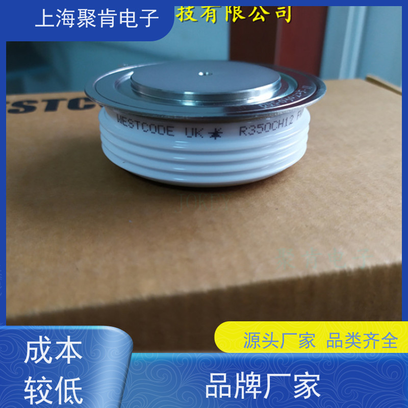 聚肯电子 供应WESTCODE UK W0438RA220 平板二极管 整流管 厂家