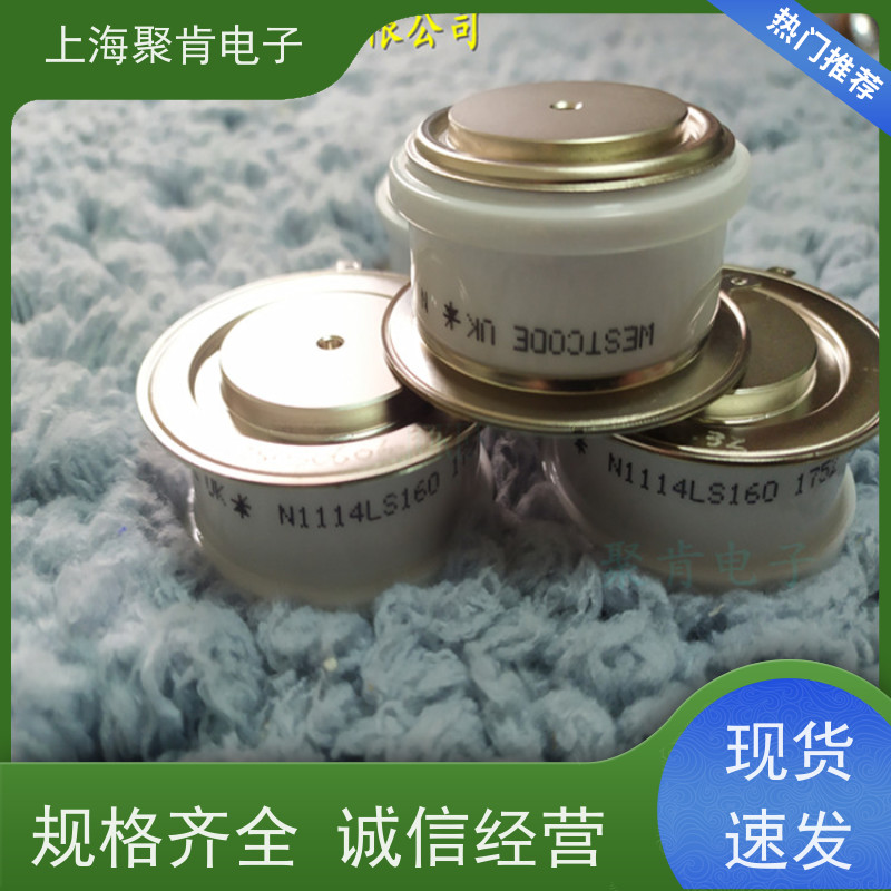 聚肯电子 供应WESTCODE UK SW08PHN300 平板二极管 整流管 厂家