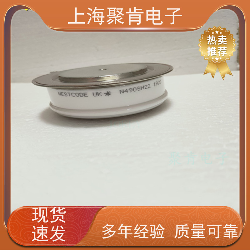 聚肯电子 供应WESTCODE UK SW30CXC17C 西码二极管 整流管厂家