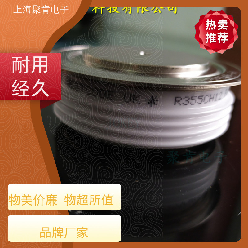 聚肯电子 供应WESTCODE UK SW15PHR400 平板二极管 整流管 厂家