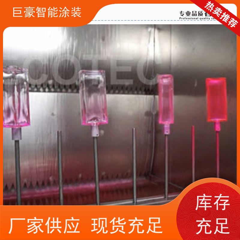 涂装设备源头工厂 十字链输送 五金喷粉 合格率高 节能减排