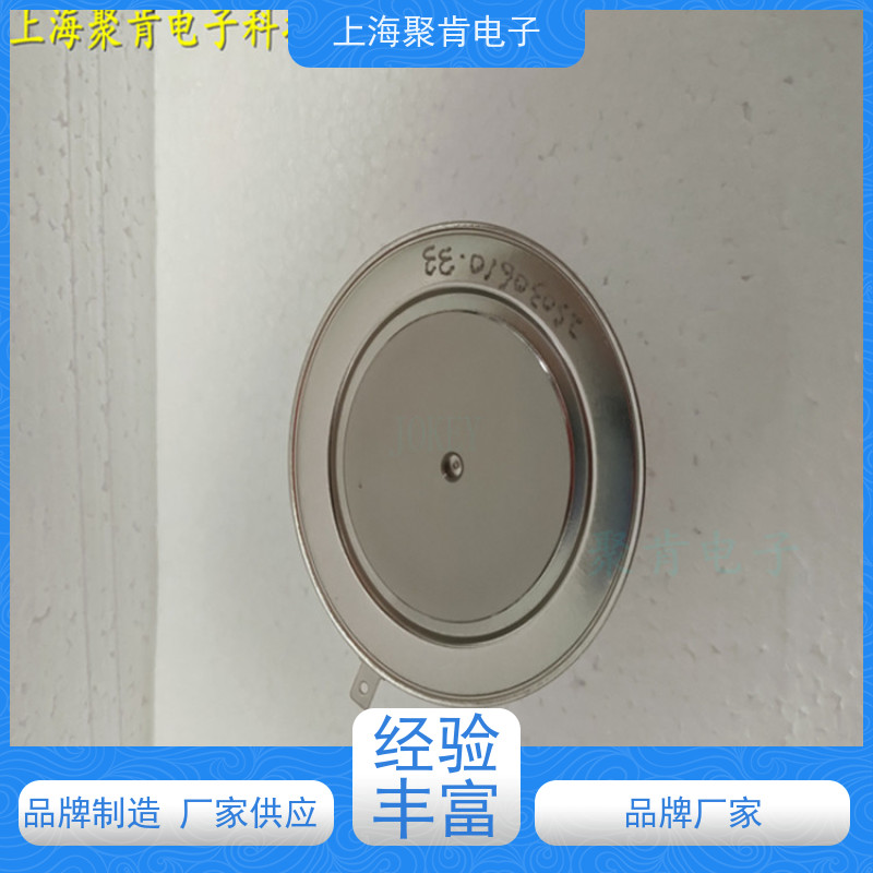 聚肯电子 供应WESTCODE UK W0628RA150 平板二极管 整流管 厂家