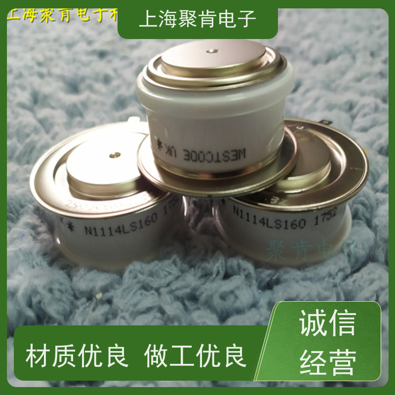 聚肯电子 供应WESTCODE UK M3770ZC240 平板二极管 整流管 厂家