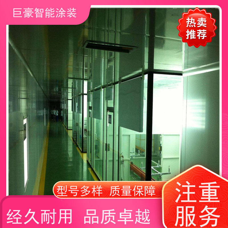 巨豪智能涂装 环型喷漆线 3C数码外壳喷涂 高效率