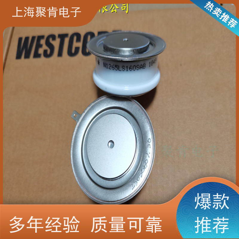 聚肯电子 供应WESTCODE UK W5092ZC260 西码二极管 整流管 圆饼硅 厂家
