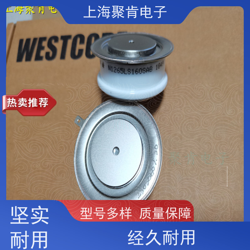 聚肯电子 供应WESTCODE UK W0438RA180 平板二极管 整流管 厂家
