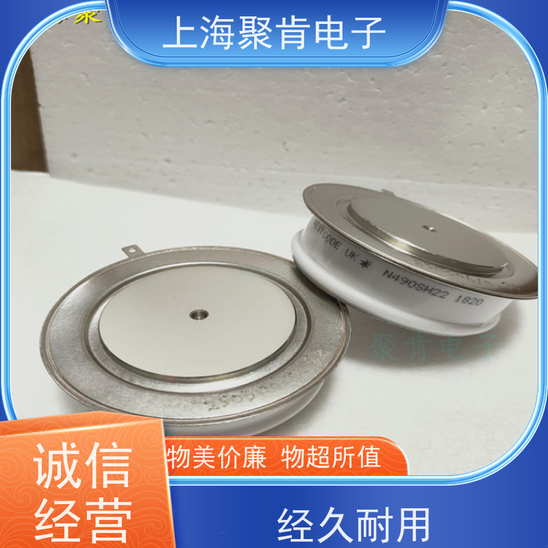 聚肯电子 供应WESTCODE UK SW24CXC2850 平板二极管 整流管 厂家
