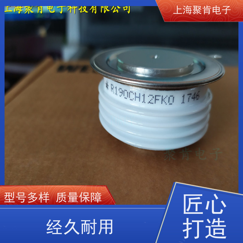 聚肯电子 供应WESTCODE UK SW40CXC1170 西码二极管 整流管厂家