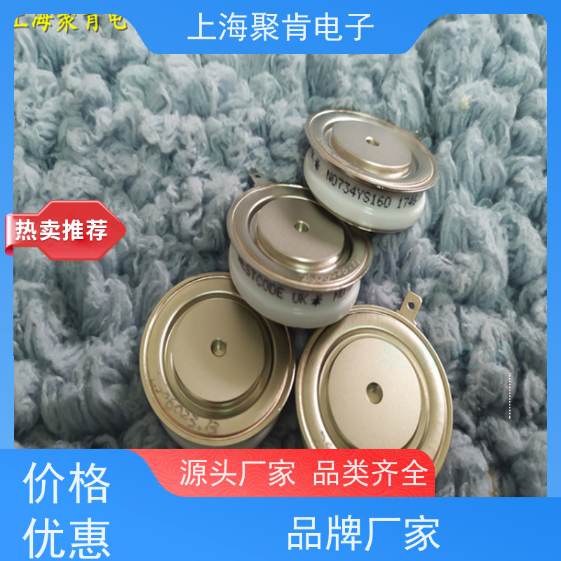 聚肯电子 供应WESTCODE UK SW36CXC1170 西码二极管 整流管厂家