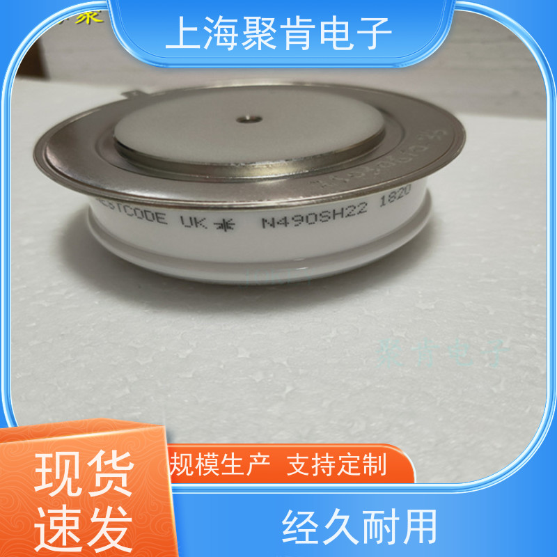 聚肯电子 供应WESTCODE UK SW20CXC565 西码二极管 整流管厂家