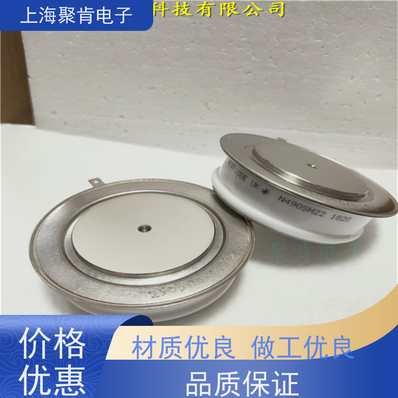 聚肯电子 供应WESTCODE UK SW44CXC15C 西码二极管 整流管厂家