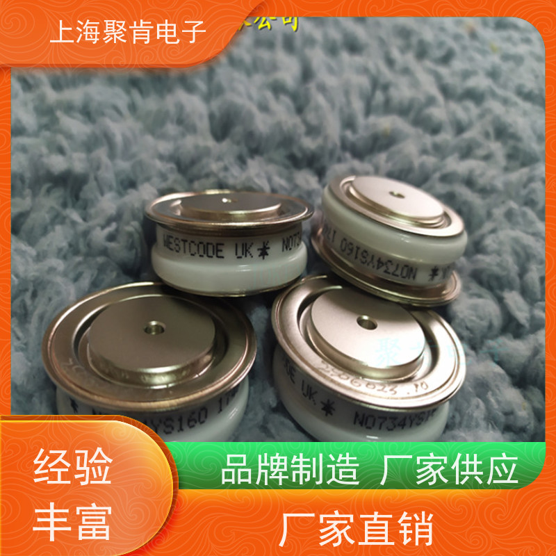 聚肯电子 供应WESTCODE UK W0438SA200 平板二极管 整流管 厂家