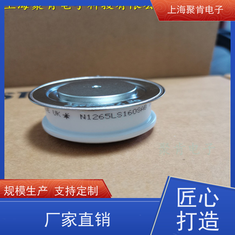 聚肯电子 供应WESTCODE UK SW02CXC27C 西码二极管 整流管厂家