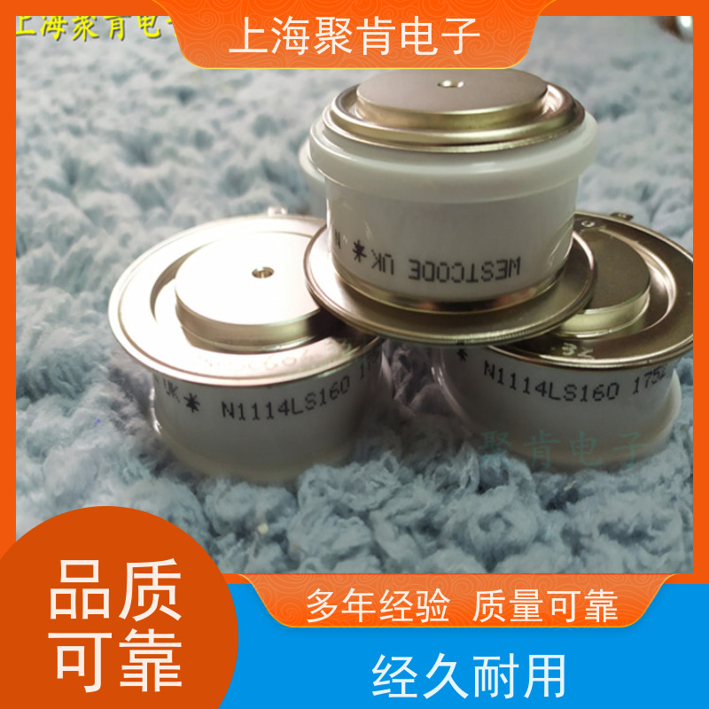 聚肯电子 供应WESTCODE UK W0628SA100 平板二极管 整流管 厂家