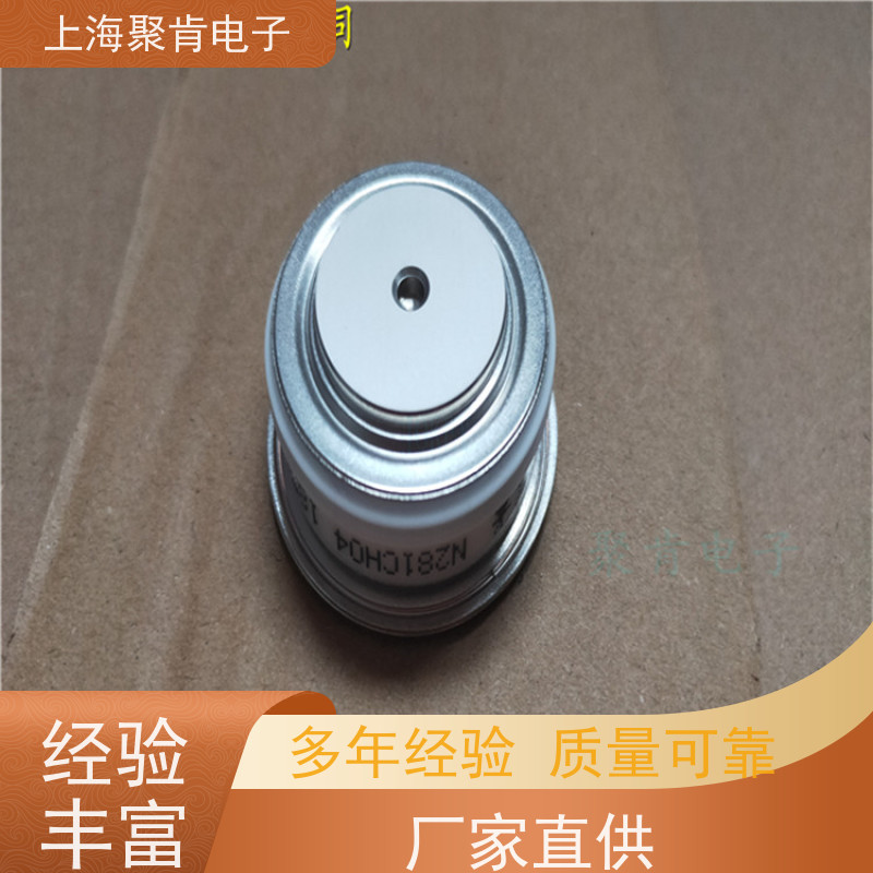 聚肯电子 供应WESTCODE UK W0735RA060 平板二极管 整流管 厂家