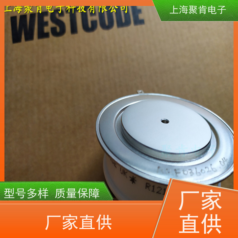 聚肯电子 供应WESTCODE UK SW45CXC1870 西码二极管 整流管厂家