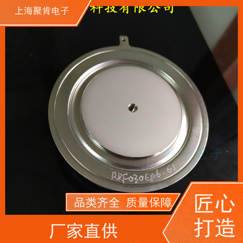 聚肯电子 供应WESTCODE UK SW35CXC18C 西码二极管 整流管厂家