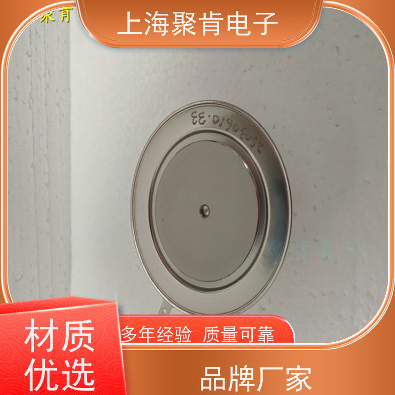 聚肯电子 供应WESTCODE UK W0508RA060 平板二极管 整流管 厂家