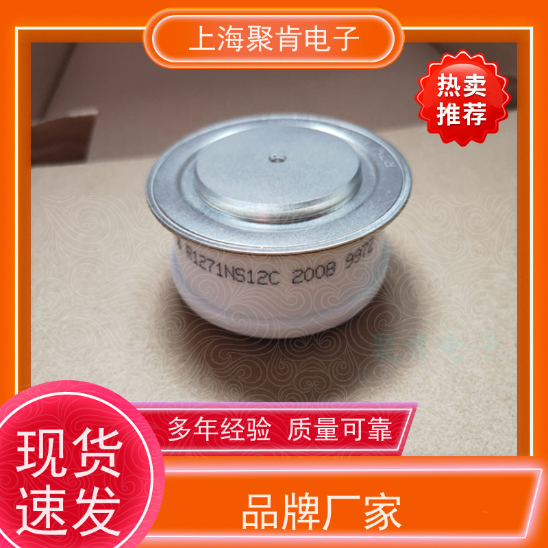 聚肯电子 供应WESTCODE UK W3743ZC400 西码二极管 整流管厂家