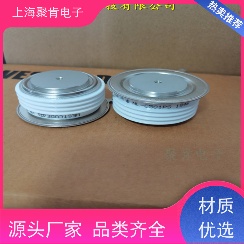 聚肯电子 供应WESTCODE UK W0508RA140 平板二极管 整流管 厂家