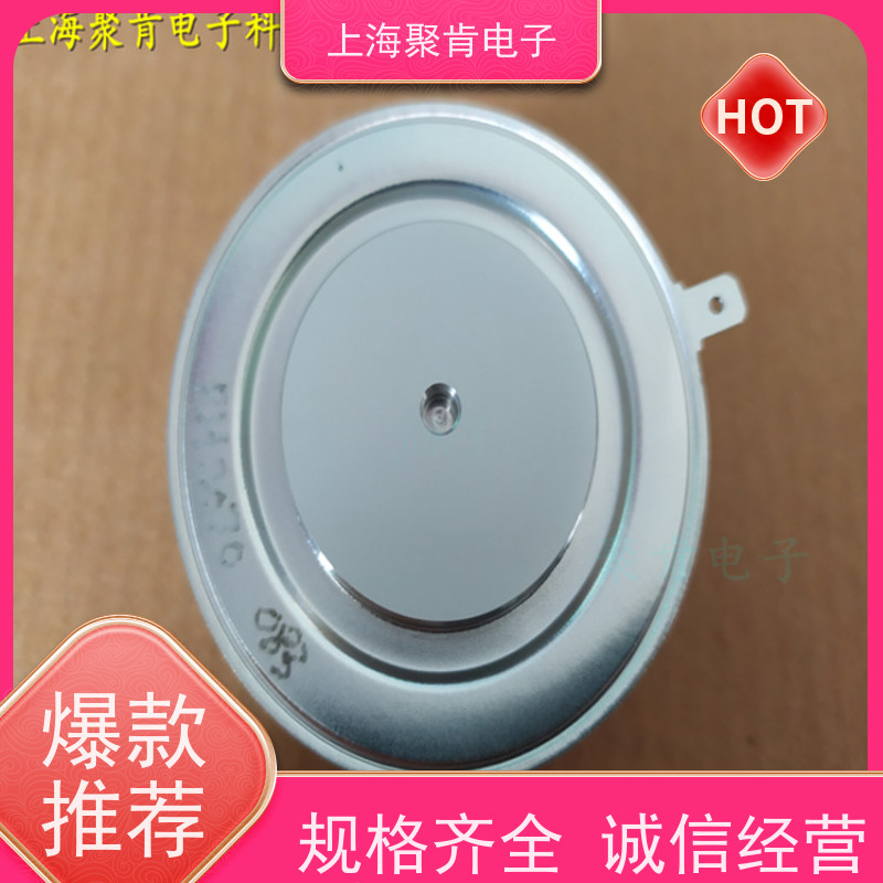聚肯电子 供应WESTCODE UK SW42CXC15C 西码二极管 整流管厂家