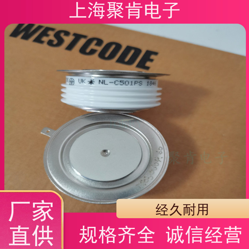 聚肯电子 供应WESTCODE UK SW22CXC445 西码二极管 整流管厂家