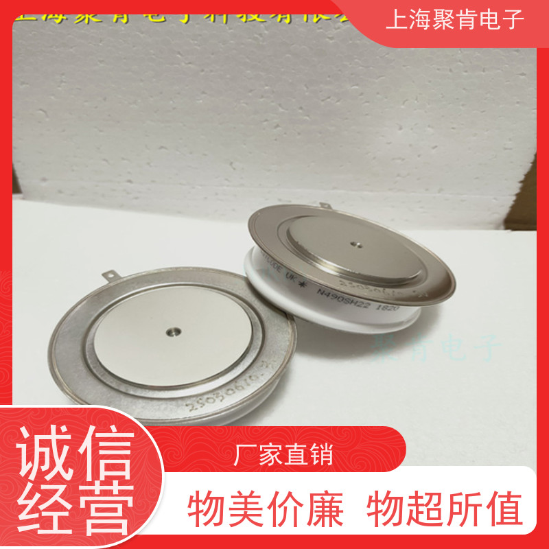 二极管 平板型WESTCODE UK W0628SA080整流用 精密焊接