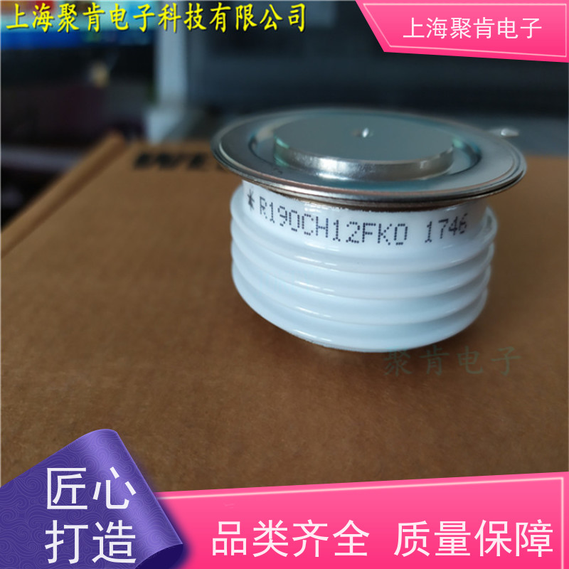 聚肯电子 供应WESTCODE UK W2958NC350 西码二极管 整流管厂家