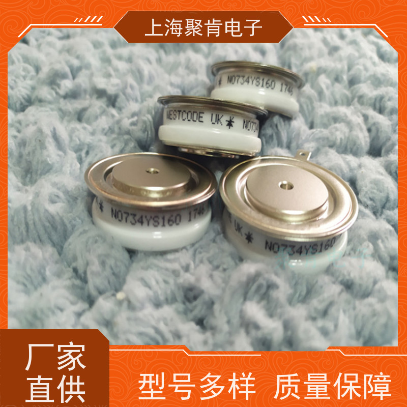 聚肯电子 供应WESTCODE UK SW42CXC815 西码二极管 整流管厂家