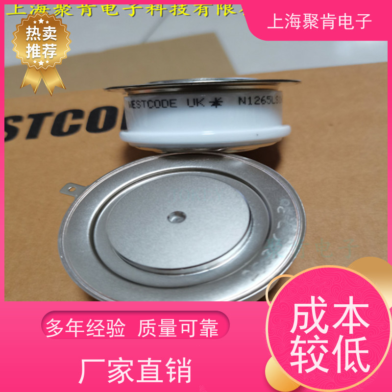 聚肯电子 供应WESTCODE UK W5282ZC300 平板二极管 整流管 厂家