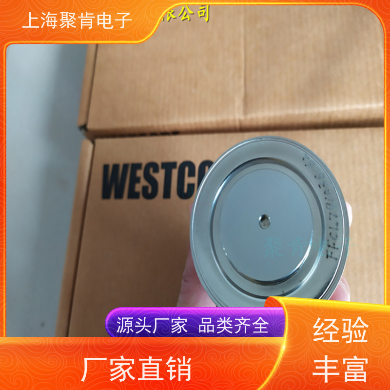 聚肯电子 供应WESTCODE UK SW50CXC620 西码二极管 整流管厂家