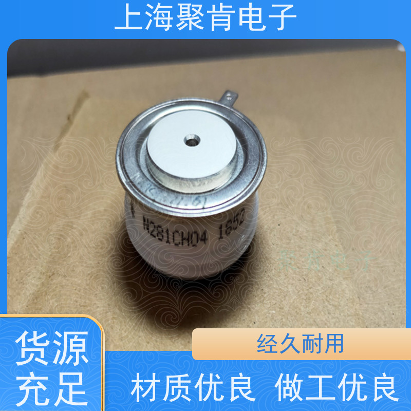 聚肯电子 供应WESTCODE UK SW12CXC27C 西码二极管 整流管厂家