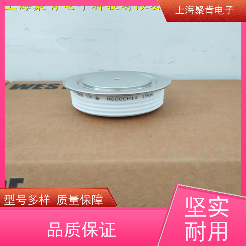 聚肯电子 供应WESTCODE UK SW22PHN320 平板二极管 整流管 厂家