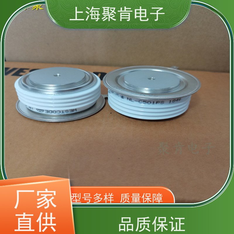 抗冲击整流管WESTCODE UK W5092ZC240平板封装二极管