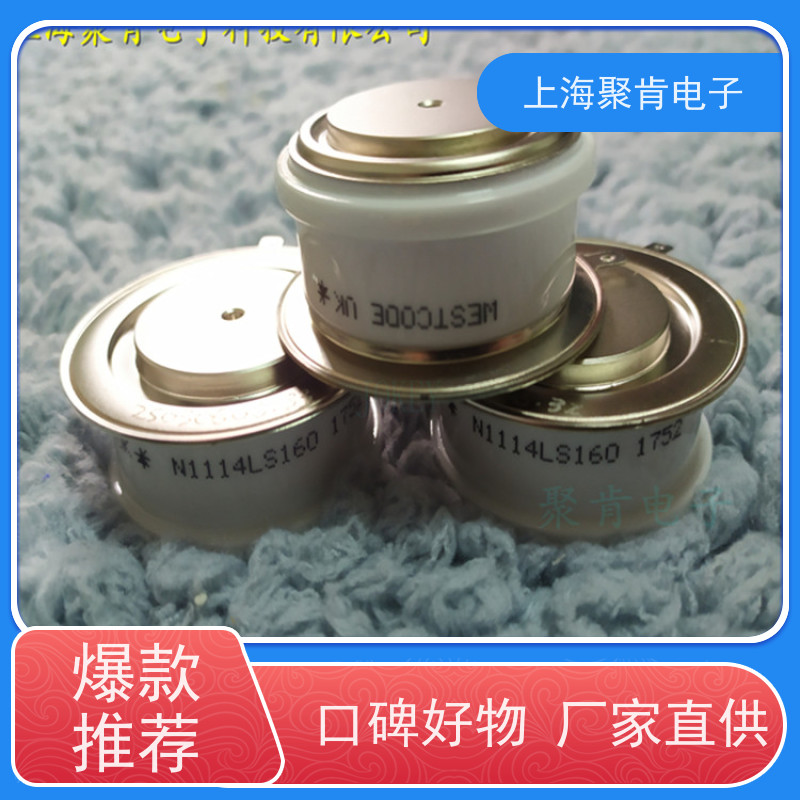 聚肯电子 供应WESTCODE UK SW38CXC1100 西码二极管 整流管厂家