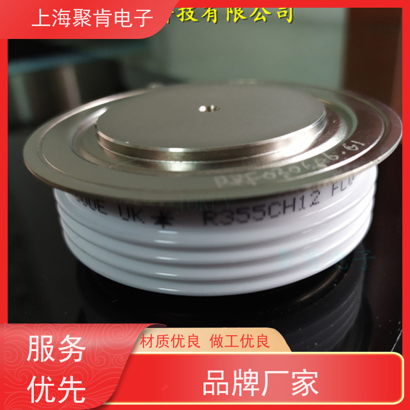 聚肯电子 供应WESTCODE UK W0438SA160 平板二极管 整流管 厂家