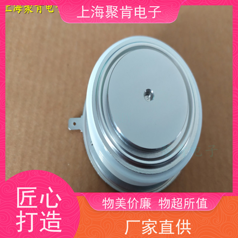 聚肯电子 供应WESTCODE UK W0944WC150 西码二极管 整流管厂家