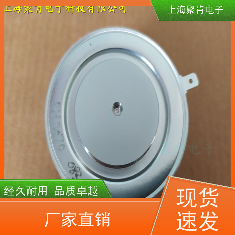 聚肯电子 供应WESTCODE UK SW10PHN400 平板二极管 整流管 厂家