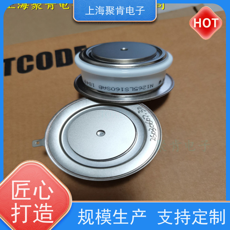 聚肯电子 供应WESTCODE UK W5696VC060 西码二极管 整流管厂家