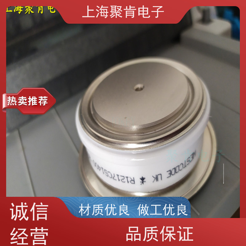 聚肯电子 供应WESTCODE UK W0508SA100 平板二极管 整流管 厂家