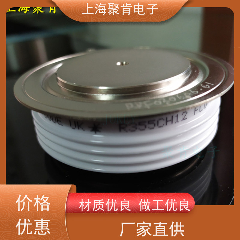 聚肯电子 供应WESTCODE UK W5696VC140 西码二极管 整流管厂家