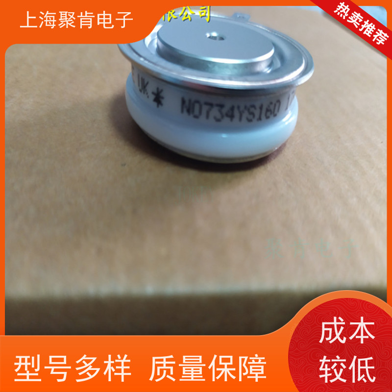 聚肯电子 供应WESTCODE UK SW06CXC470 平板二极管 整流管 厂家