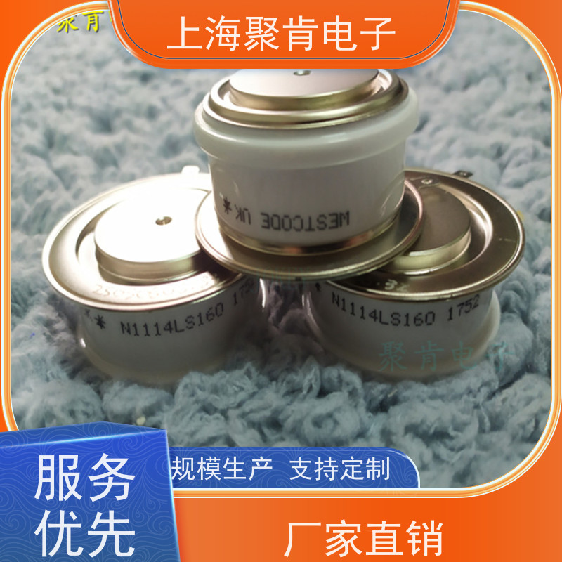 聚肯电子 供应WESTCODE UK SW38CXC1870 西码二极管 整流管厂家