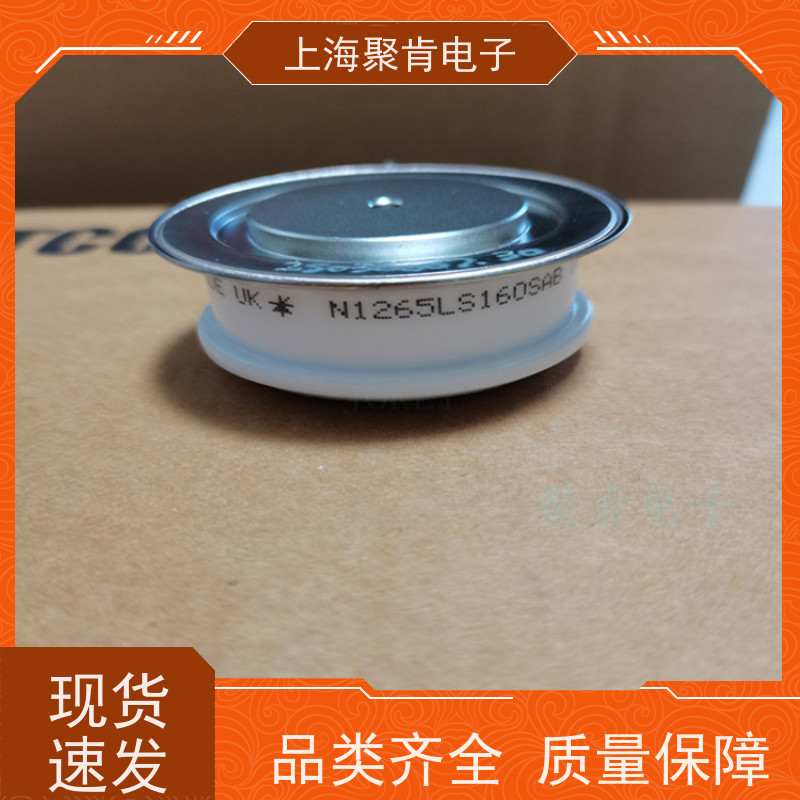 聚肯电子 供应WESTCODE UK SW10PHR400 平板二极管 整流管 厂家