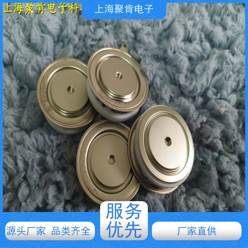 聚肯电子 供应WESTCODE UK SW16PHN380 平板二极管 整流管 厂家