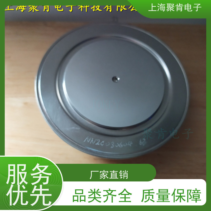 聚肯电子 供应WESTCODE UK SW14CXC2850 平板二极管 整流管 厂家