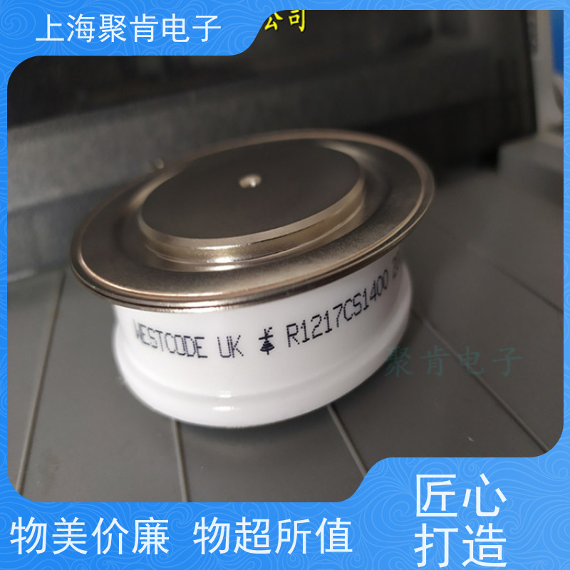 聚肯电子 供应WESTCODE UK SW04PHN300 平板二极管 整流管 厂家