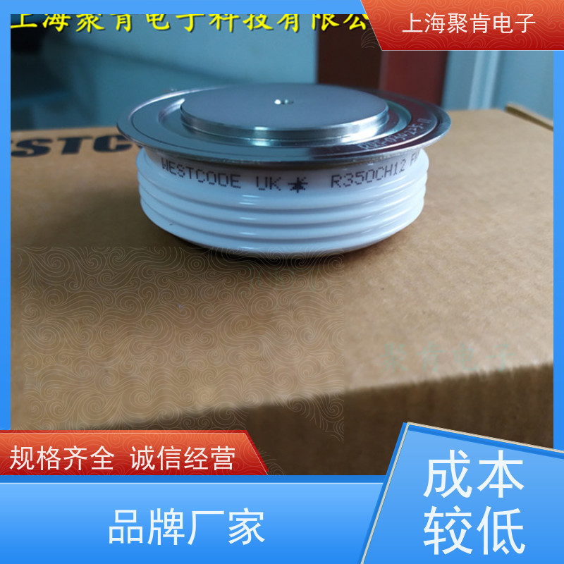 螺旋二极管整流管WESTCODE UK SW04PHR470铜引脚 快速响应低损耗