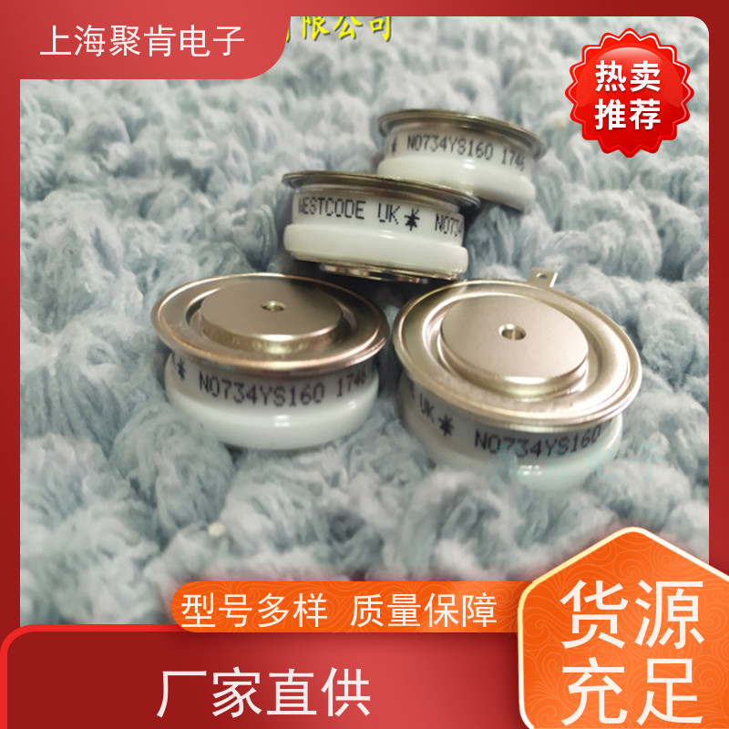 聚肯电子 供应WESTCODE UK SW32CXC595 西码二极管 整流管厂家
