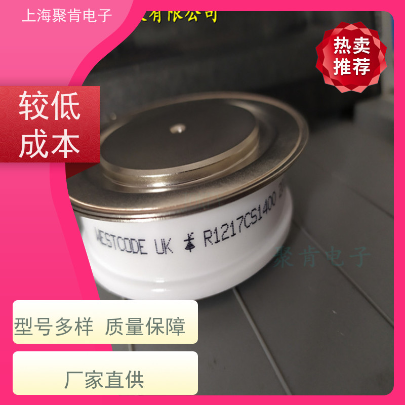 聚肯电子 供应WESTCODE UK W0508RA040 平板二极管 整流管 厂家